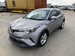 2017 Toyota C-HR 92,508kms | Image 2 of 15