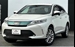 2019 Toyota Harrier 50,553kms | Image 1 of 20