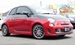 2014 Fiat 595 Abarth 47,700kms | Image 1 of 19
