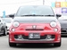 2014 Fiat 595 Abarth 47,700kms | Image 2 of 19
