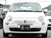 2015 Fiat 500 36,400kms | Image 2 of 19