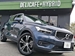 2020 Volvo XC40 4WD 39,500kms | Image 12 of 15