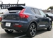 2020 Volvo XC40 4WD 39,500kms | Image 2 of 15