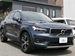 2020 Volvo XC40 4WD 39,500kms | Image 3 of 15