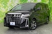 2023 Toyota Alphard 7,000kms | Image 1 of 18