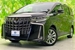 2020 Toyota Alphard S 21,000kms | Image 1 of 18