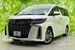 2020 Toyota Alphard S 25,000kms | Image 1 of 18