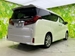 2020 Toyota Alphard S 25,000kms | Image 3 of 18