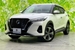 2020 Nissan Kicks e-Power 43,000kms | Image 1 of 18