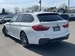 2019 BMW 5 Series 523i 41,000kms | Image 15 of 20
