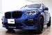 2020 BMW Alpina 4WD 12,000kms | Image 2 of 9