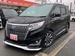 2017 Toyota Esquire Gi 70,368kms | Image 1 of 9