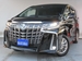 2021 Toyota Alphard 4WD 52,400kms | Image 1 of 10