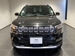 2023 Jeep Compass Limited 4WD 1,000kms | Image 2 of 17