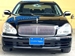 2005 Nissan President 47,224mls | Image 4 of 17