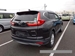 2019 Honda CR-V EX 4WD 78,000kms | Image 4 of 13