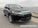 2019 Toyota Harrier 112,000kms | Image 1 of 11