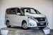 2018 Nissan Serena e-Power 73,720kms | Image 1 of 19
