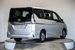2018 Nissan Serena e-Power 73,720kms | Image 6 of 19