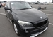 2013 BMW X1 4WD 118,360kms | Image 7 of 19