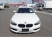 2015 BMW 1 Series 118i 88,785kms | Image 8 of 21