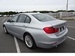 2014 BMW 3 Series 320d 123,685kms | Image 3 of 21