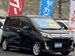 2013 Daihatsu Move 78,300kms | Image 3 of 20
