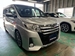 2014 Toyota Noah S 3,740kms | Image 1 of 20