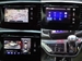 2015 Honda Odyssey 39,462kms | Image 5 of 10