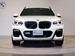 2019 BMW X3 xDrive 20d 4WD 19,000kms | Image 12 of 17