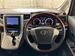 2010 Toyota Alphard 240S 39,146mls | Image 3 of 16