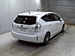 2012 Toyota Prius Alpha 46,550kms | Image 2 of 5