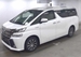 2015 Toyota Vellfire 4WD 57,634kms | Image 1 of 5