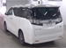 2015 Toyota Vellfire 4WD 57,634kms | Image 2 of 5