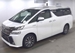 2015 Toyota Vellfire 4WD 57,634kms | Image 4 of 5