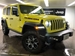 2022 Jeep Wrangler Unlimited 4WD 12,000kms | Image 1 of 20
