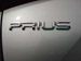 2020 Toyota Prius 26,000kms | Image 13 of 19