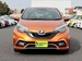 2019 Nissan Note X 20,294kms | Image 9 of 10