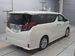 2015 Toyota Alphard 42,629kms | Image 2 of 10
