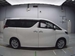 2015 Toyota Alphard 42,629kms | Image 5 of 10