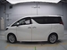 2015 Toyota Alphard 42,629kms | Image 6 of 10