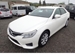 2015 Toyota Mark X 250G 12,642kms | Image 1 of 18