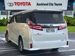 2019 Toyota Vellfire 39,309kms | Image 2 of 15