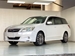 2011 Subaru Exiga 131,548kms | Image 12 of 23