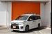 2016 Toyota Voxy ZS 82,100kms | Image 1 of 9