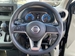 2022 Nissan Dayz 12,000kms | Image 16 of 18