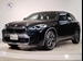 2023 BMW X2 xDrive 20d 4WD 5,000kms | Image 1 of 16