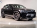 2023 BMW X2 xDrive 20d 4WD 5,000kms | Image 9 of 16