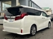 2021 Toyota Alphard S 29,000kms | Image 3 of 18