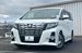 2017 Toyota Alphard 59,000kms | Image 1 of 18